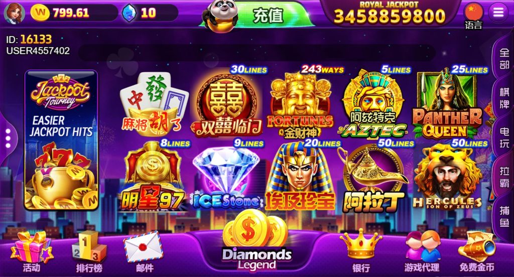 图片[2]-紫色优米H5电玩城组件+视频搭建教程-七喜精品源码网