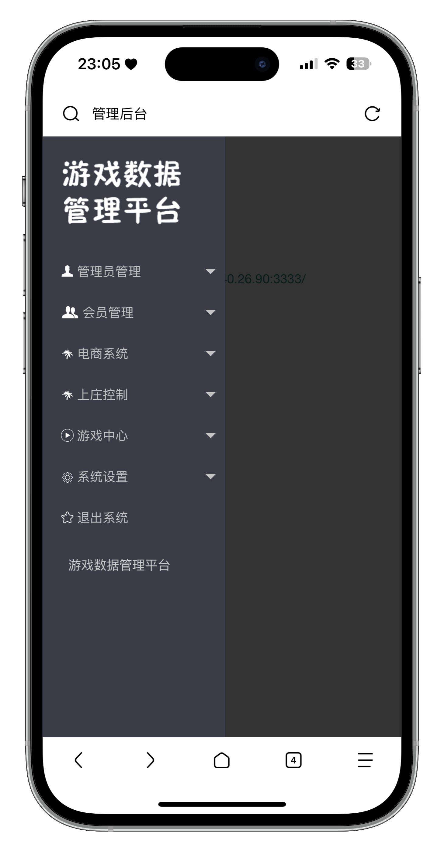 图片[9]-最新H5五星鸿辉源码+双登录版本+易支付接口+搭建教程+接单运营版-七喜精品源码网