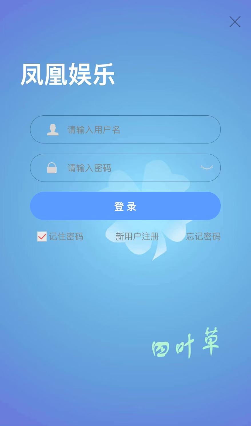 图片[2]-最新修复加拿大28+重庆时时彩+登录二级验证+搭建教程+接单运营版+可封装双端APP-七喜精品源码网