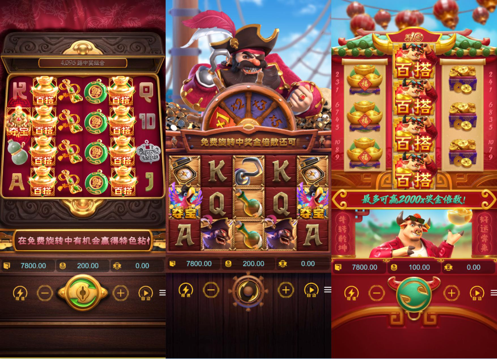 图片[4]-最新本地PG紫色UI源码+安卓苹果H5三端+前端纯源代码+控制系统+视频教程-七喜精品源码网