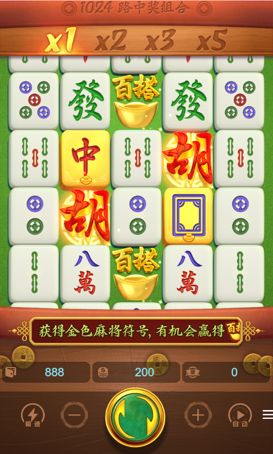 图片[2]-最新二次开发紫色KG娱乐城源码/注册登录版/本地游戏无需接口/机器人陪玩/可玩可控/推广功能/运营级别-七喜精品源码网