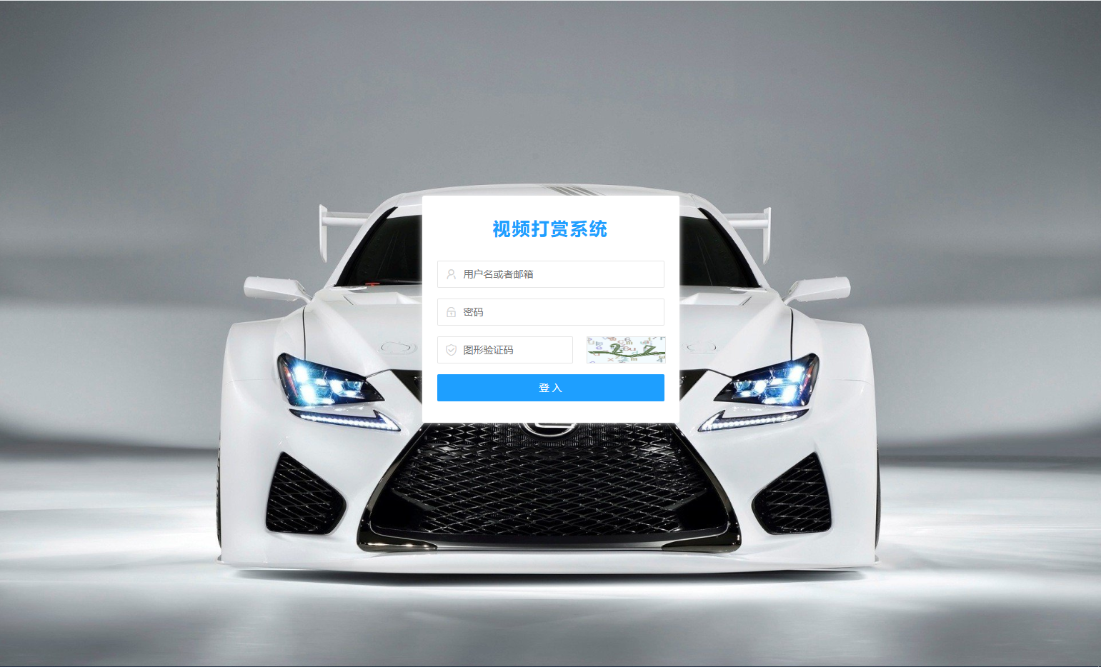 图片[20]-新版视频打赏源码+短链防封+前端四套模板+易支付接口+4K视频资源+搭建教程+接单运营版-七喜精品源码网