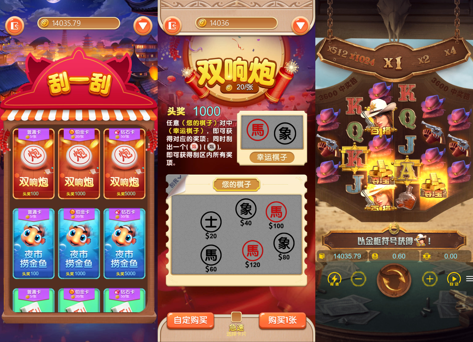 图片[8]-紫金KG本地73游戏组件完美版本/完美控制/全游戏机器人/全民代理/内置客服/在线支付+搭建教程-七喜精品源码网